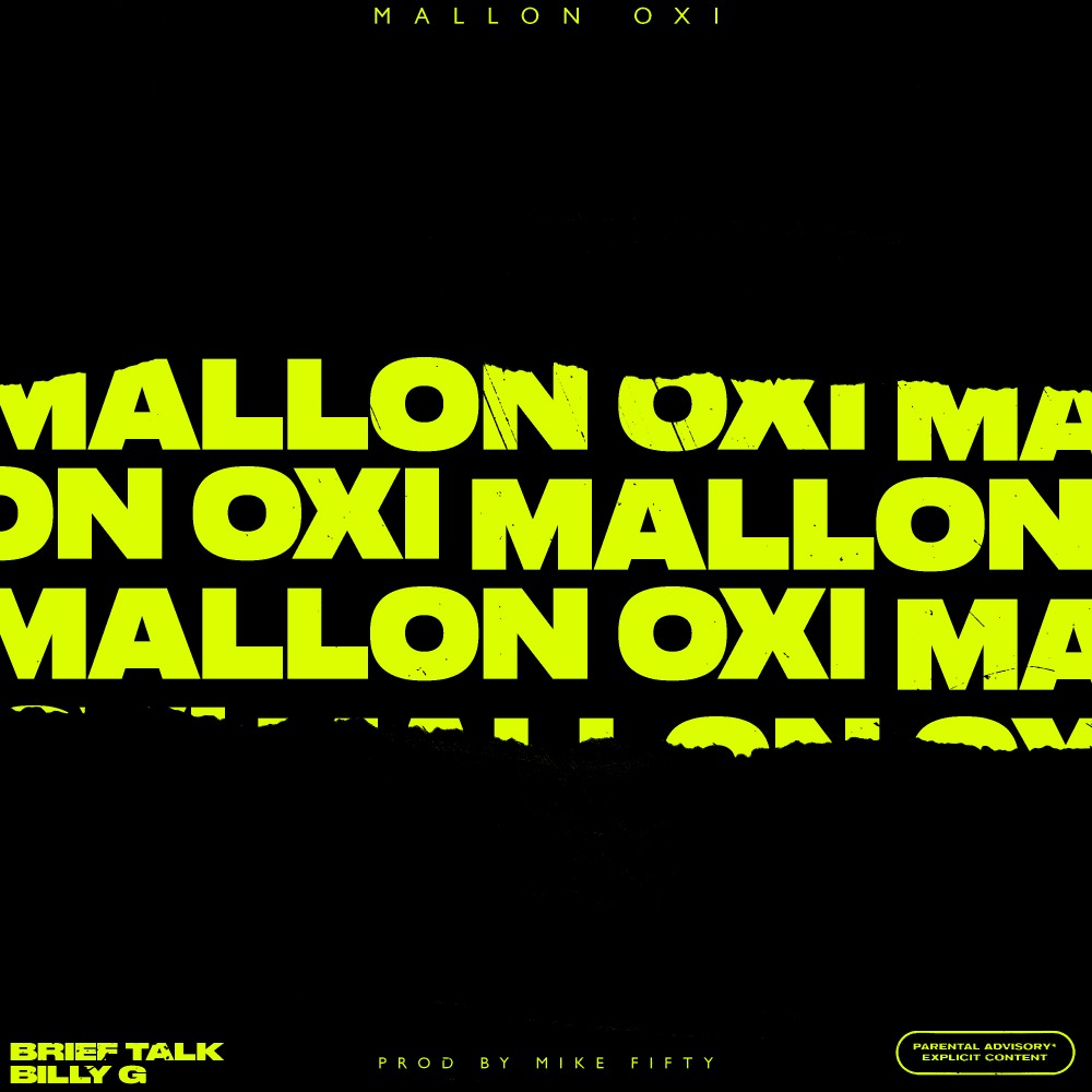 cover of Mallon Oxi